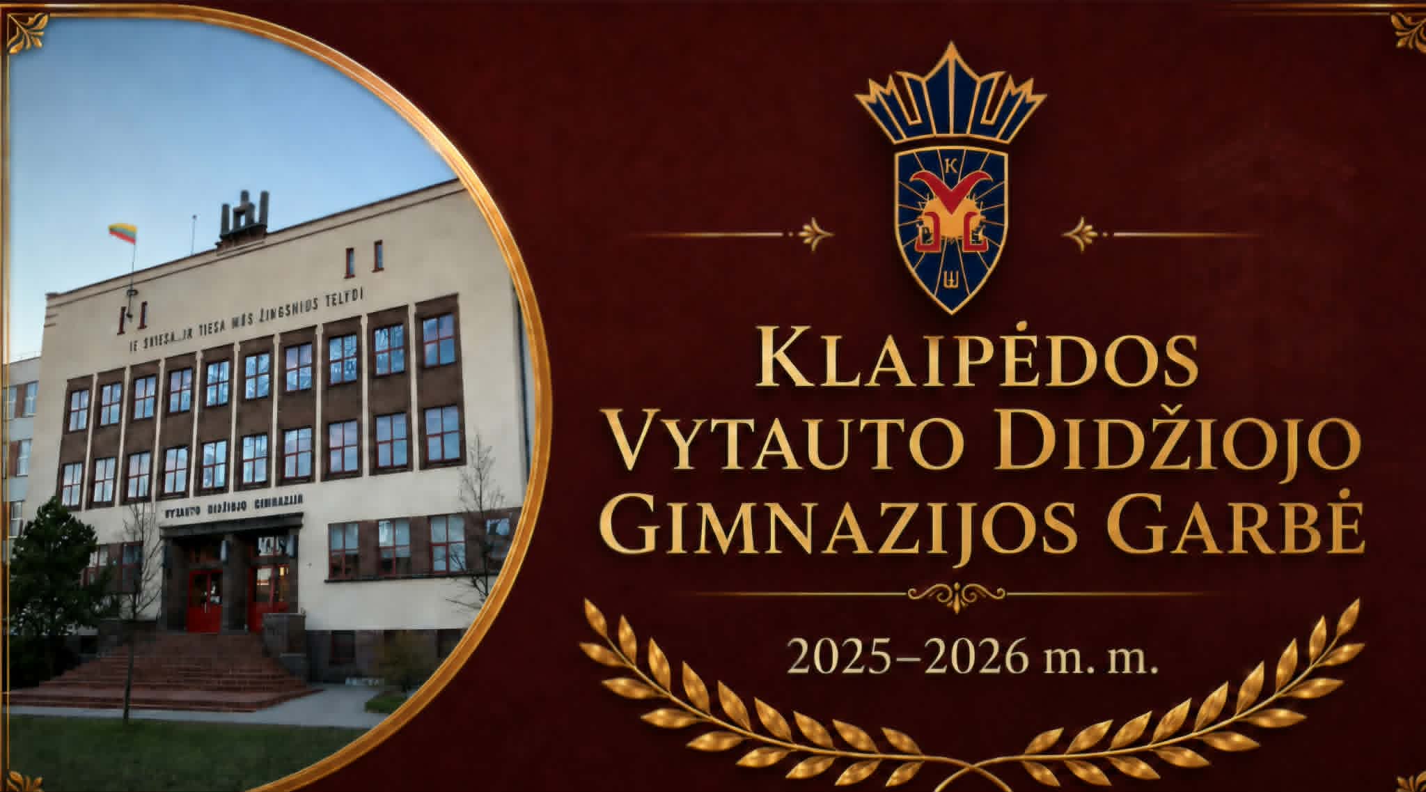 Apdovanojimai „Vytauto Didžiojo gimnazijos garbė“ 